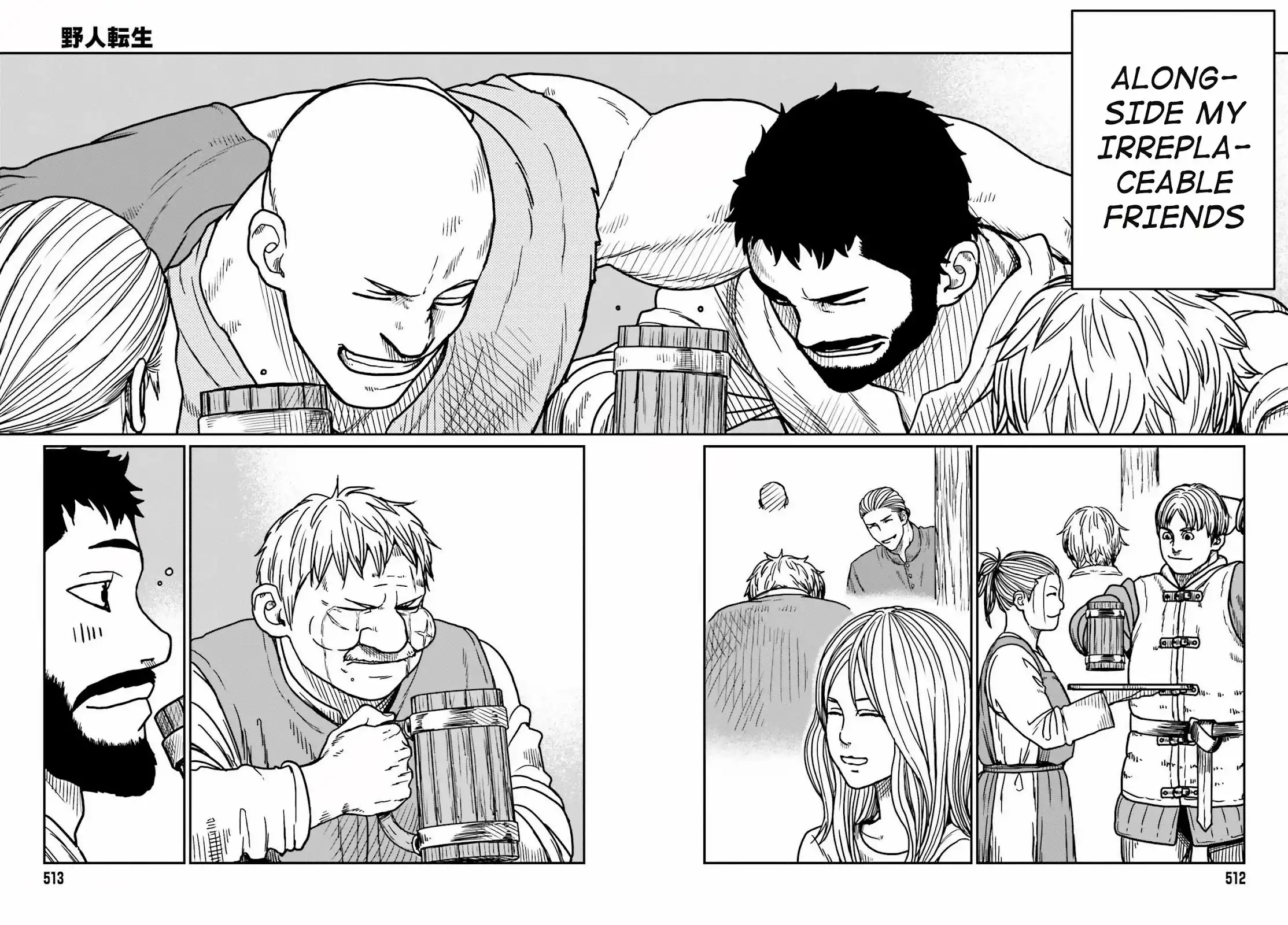 Yajin Tensei: Karate Survivor in Another World Chapter 28 20